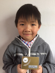 Le Phong Eindhoven 2015